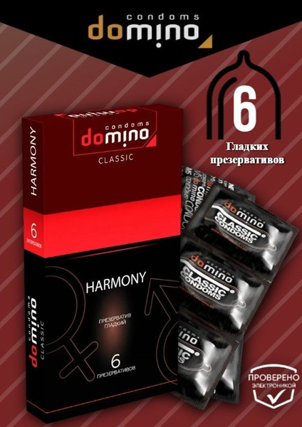 DOMINO CLASSIC Harmony Condoms (6 Pack)