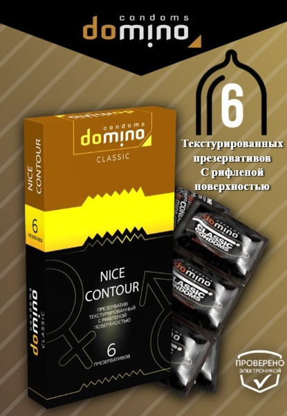 Domino Classic Condoms: 6 Pack with Natural Feel