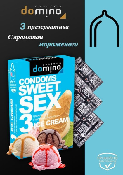 Domino Sweet Sex Ice Cream Condoms