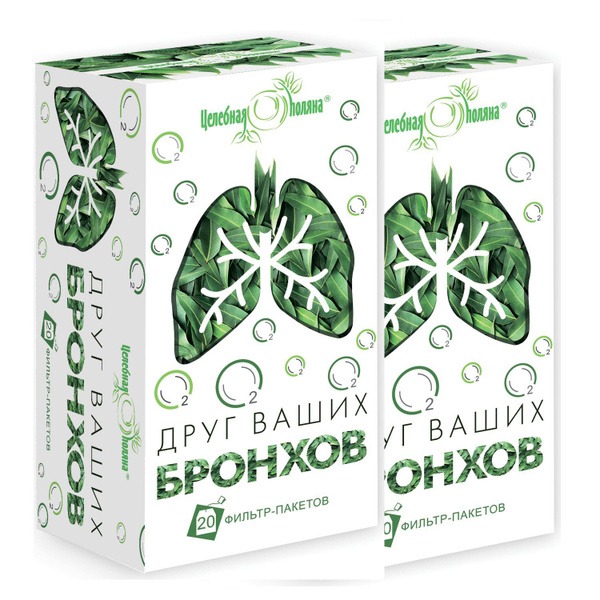 Herbal Tea "Bronchial Friend": 2 Boxes (40 Filter Bags) - Soothing Phyto Blend