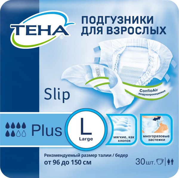 Tena Slip Plus Large Adult Diapers (100-150cm Waist, 30 Count)