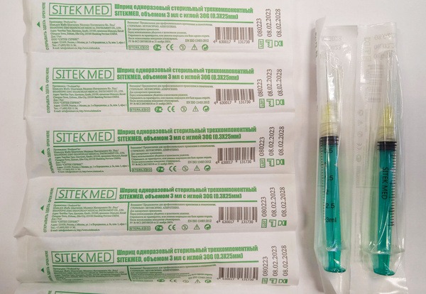 Endodontic Syringe 3ml, 30G Needle (0.3x25mm), 50 Pack
