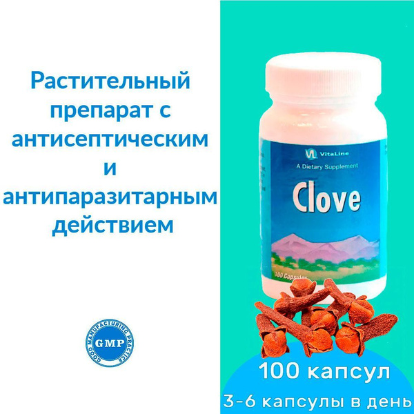 Vitaline Clove: Natural Antiseptic & Antiparasitic Herbal Remedy