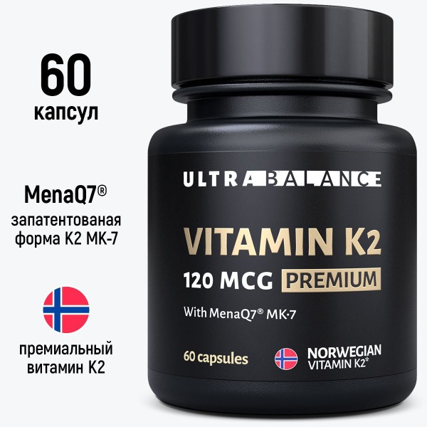 UltraBalance Vitamin K2 MK-7 (120 mcg, 60 Capsules)