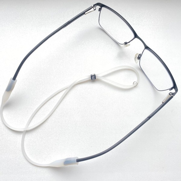Silicone Eyeglass Retainer Strap with Adjuster - 55cm White