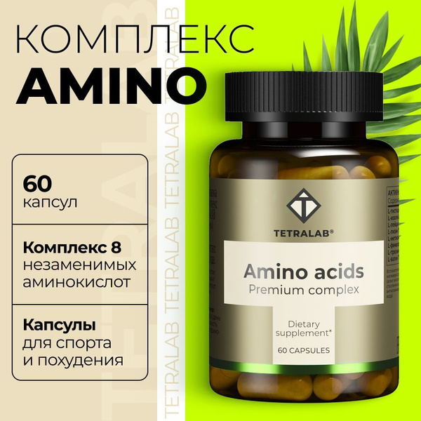 Premium TETRALAB Amino Acid Complex Capsules (60 Count)