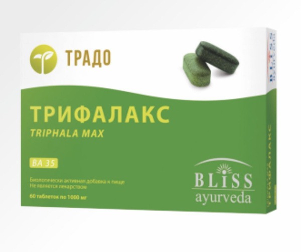 Triphala for Gut Health: Traditional Uses & Benefits