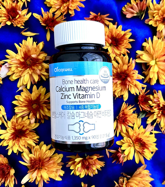 Roniewell Calcium, Magnesium, Zinc & Vitamin D3 - 90 Capsules (3-Month Supply)