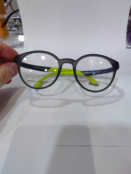 Red Sun Sports Eyewear: Carbon Fiber & Silicone Frames for Basketball, Soccer & Everyday Use