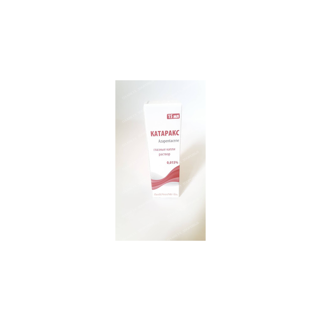 Catarax eye drops 0.015% 15ml №1