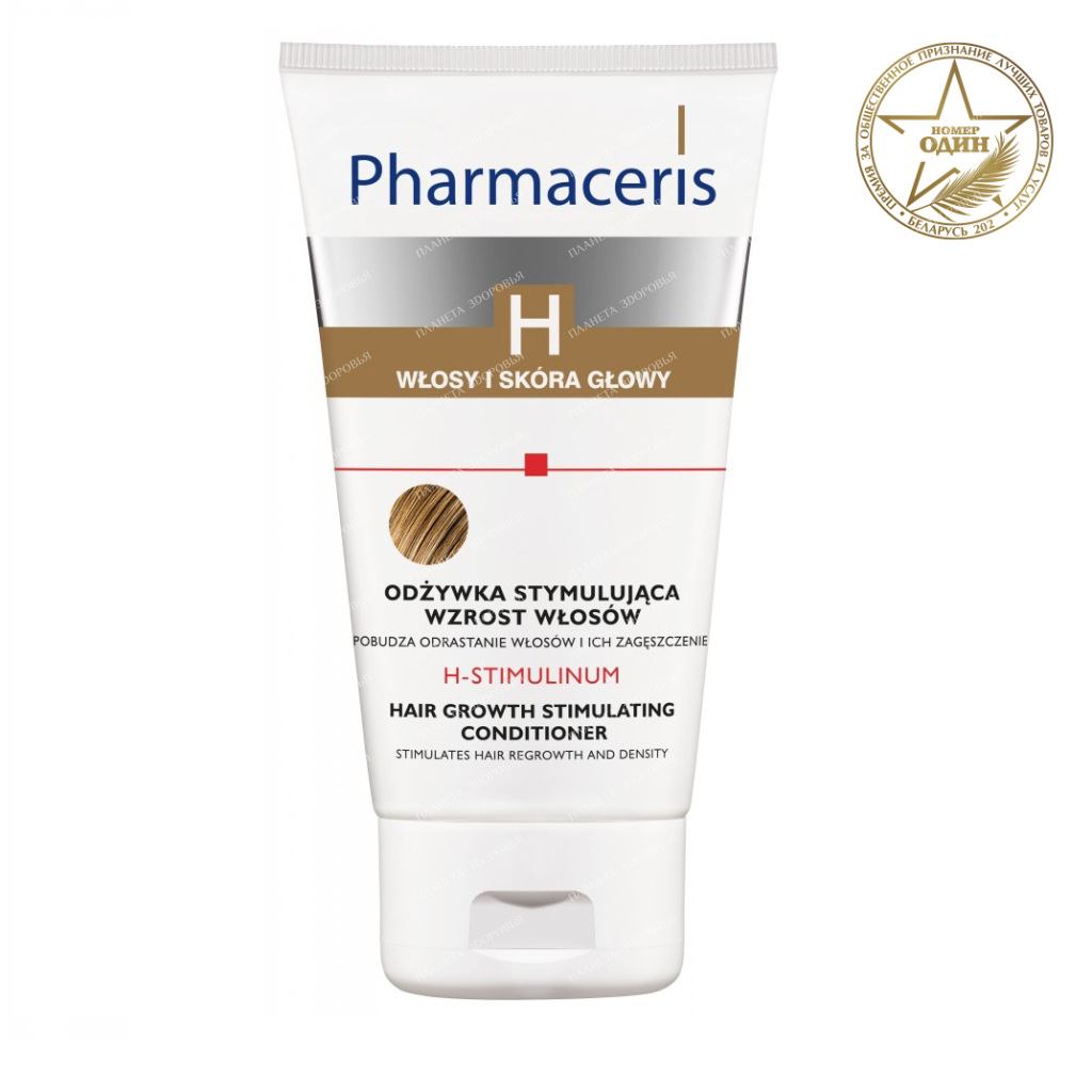Pharmaceris H H-Stimulinum Hair Growth Conditioner 150ml
