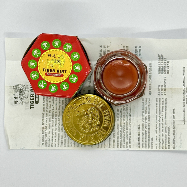 Cooling Muscle Relief