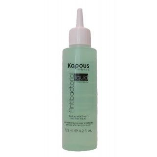 Kapous Antibacterial Hand & Foot Sanitizer (125ml)