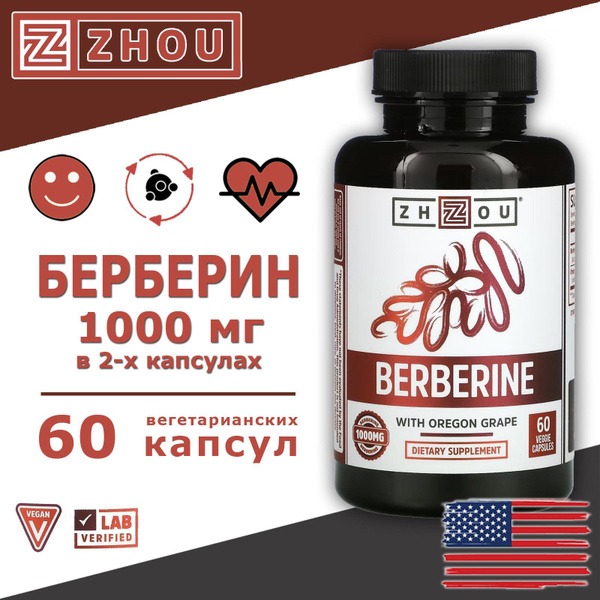 Zhou Nutrition Berberine 500mg (1000mg Total): 60 Capsules