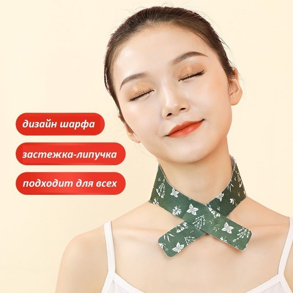 Heating Patch for Neck & Shoulder Pain Relief: Ginger Warming Therapy