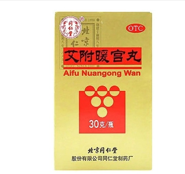 Ai Fu Nuang Gong Wan Infertility Treatment (30g)