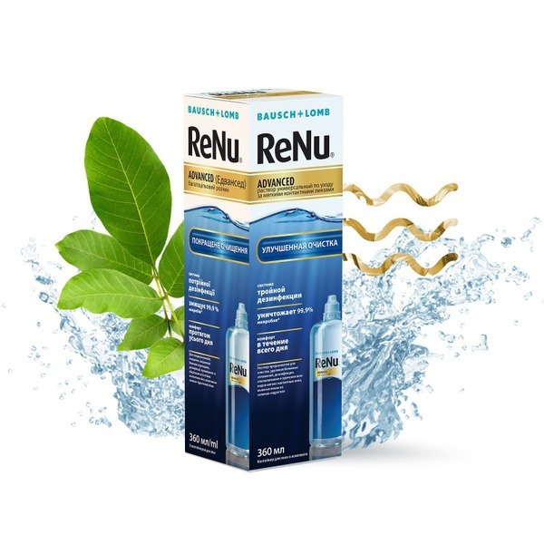 Bausch + Lomb Renu Advanced Multi-Purpose Solution (360ml with Case)