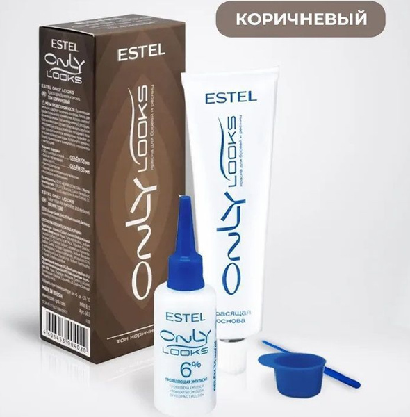 Estel Only Looks Brow & Lash Tint - Brown 602