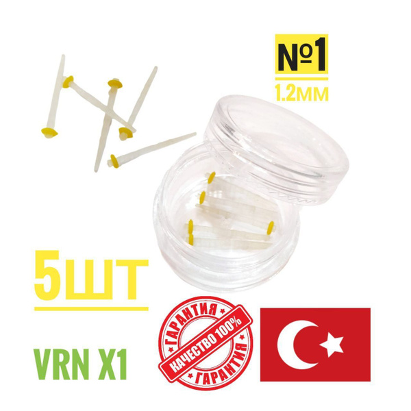 Fiber Posts (65% Fiber) - VRN X1 (5 Pack) - 1.2mm (Clear/Yellow)
