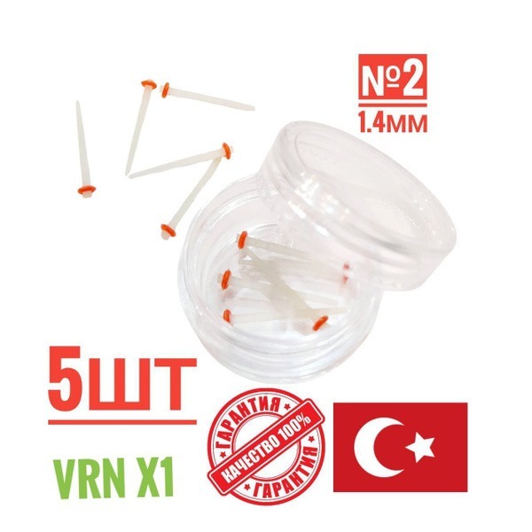 Fiber Posts (65% Fiber) - VRN X1 (5 Pack) - Size 2, 1.4mm (Clear/Red)