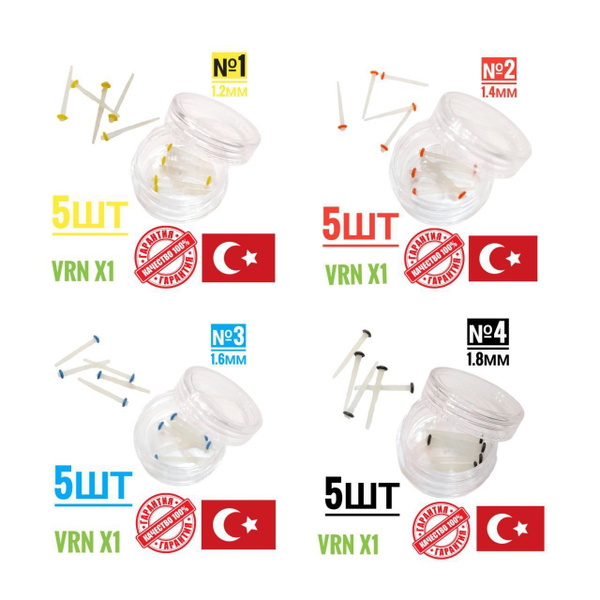Fiber Posts Kit: 65% Fiber, Sizes #1-4 (20 Pack)
