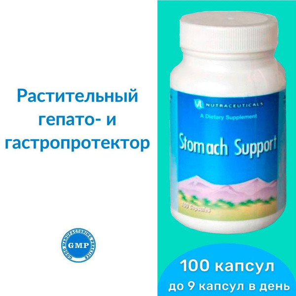 Vitaline Stomach Support: Herbal Liver & Stomach Protector