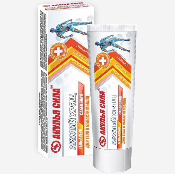 Shark Cartilage & Burdock Muscle Gel, 75ml