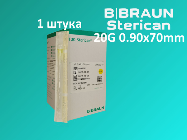 Sterican 20G (0.9x70mm) Single-Use Injection Needle - B. Braun
