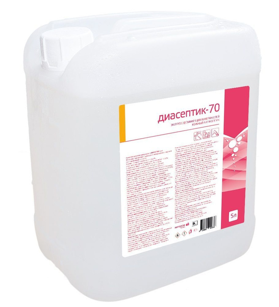 Diaseptic 70% Alcohol Disinfectant Solution, 5000 ml