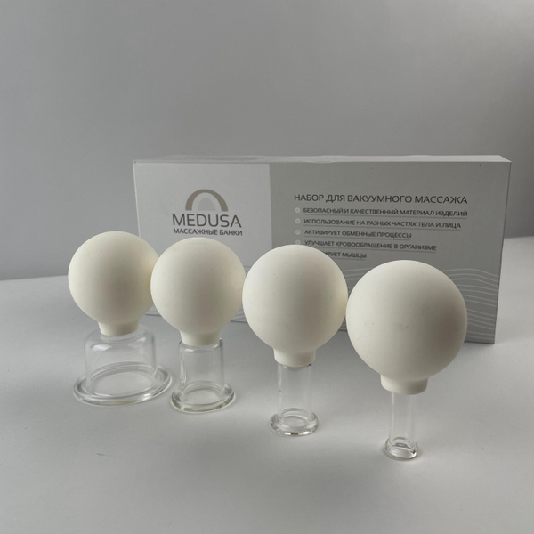 Dr. Wagner 2024 Upgraded Facial & Body Vacuum Massage Cups