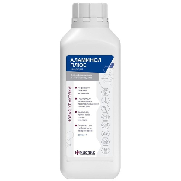 Alaminol Plus Disinfectant Concentrate (1L)