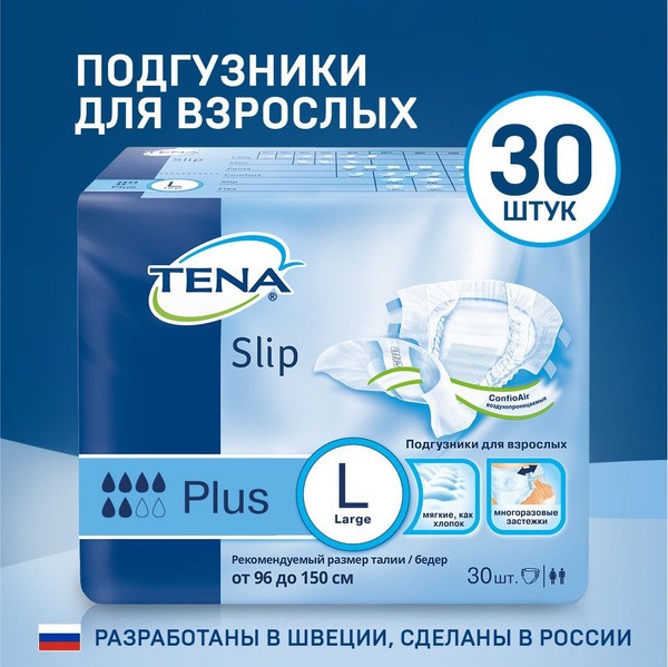 Tena Slip Plus Adult Diapers, Large, 30 Count