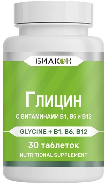 Glycine Forte with B Vitamins: Brain & Nerve Support (30 Tablets)