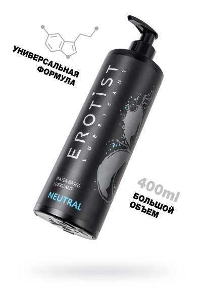 Erotist Neutral Water-Based Lubricant (400ml)