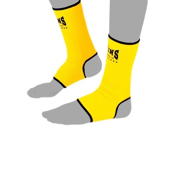 AG1 Yellow Ankle Support (Size Large)