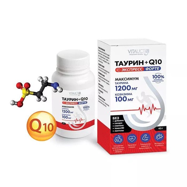Taurine & CoQ10 Express Forte: Rapid-Dissolving Oral Powder