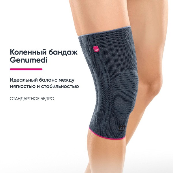 Genumedi Standart Knee Support, Size 6