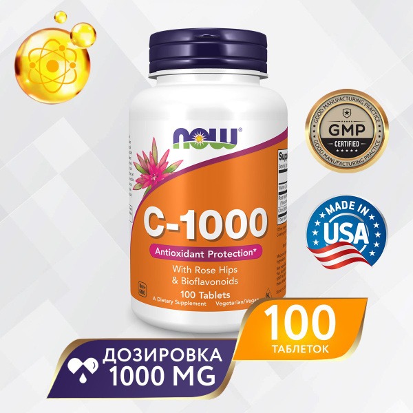 Vitamin C 1000mg with Rose Hips for Immunity (100 Tablets)