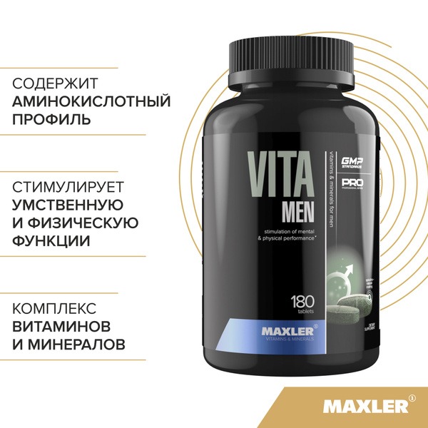 Maxler VitaMen Pro: Men's Multivitamin & Mineral Supplement (180 Tablets)