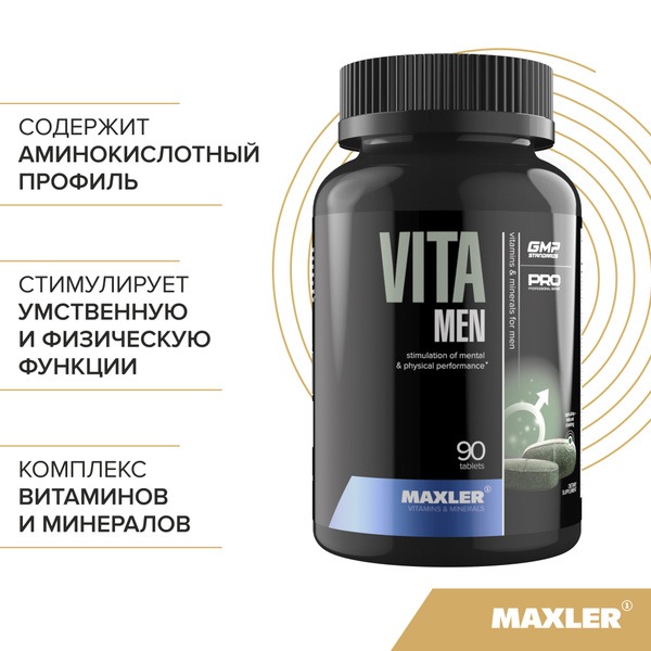 Maxler VitaMen Pro: Men's Multivitamin & Mineral Supplement (90 Tablets)