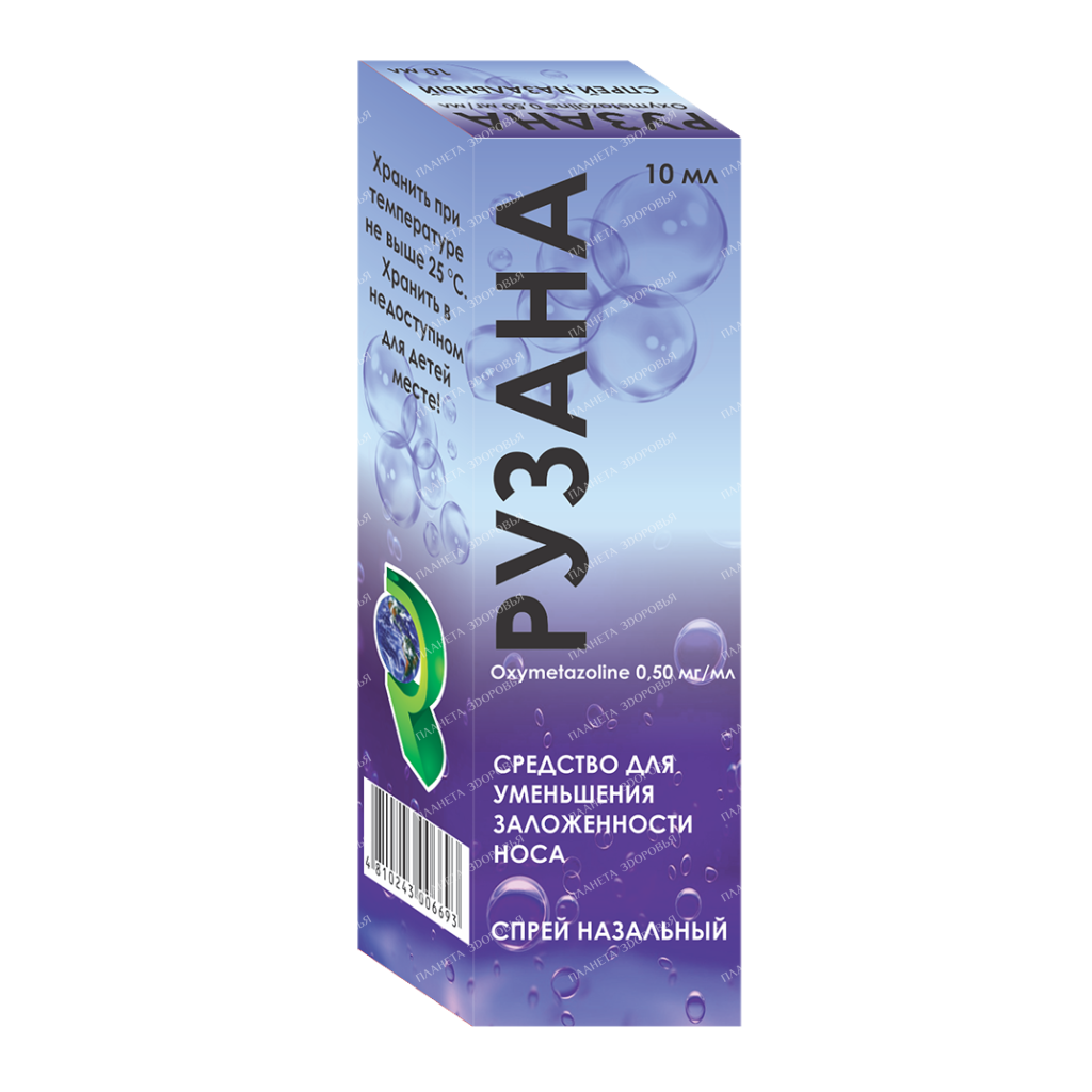 Ruzana SPRAY nasal 0.5mg/ml 10ml №1
