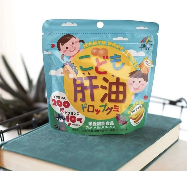 Kids' Banana-Flavored Multivitamins (3+ Years), 100 Gummies - Japan