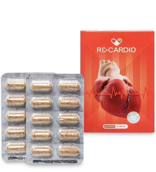 Recardio Capsules for Cardiovascular Health (20 Count)