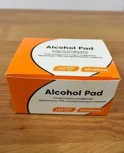 Alcohol Prep Pads (100 Count, 2x2 Inch)