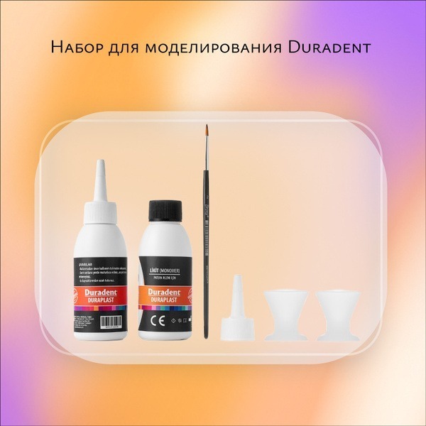 Duradent Duraplast: Pattern Resin Dental Modeling Kit
