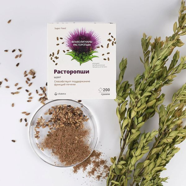 Milk Thistle Seed Powder (Biokor) 200g - Dietary Supplement