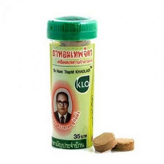 Ya Hom Thepchit KHAOLAOR Herbal Candy for Arrhythmia & Post-MI: Reduce Anxiety & Palpitations (15 ct)