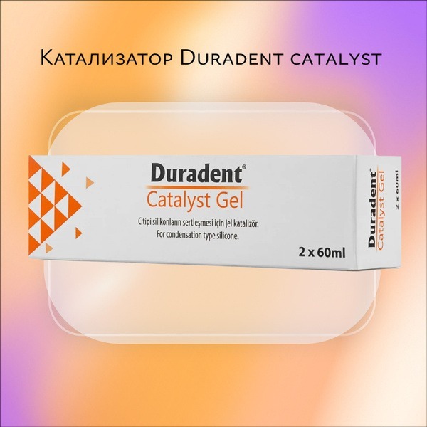 Duradent Catalyst: 2 x 60ml Bottle