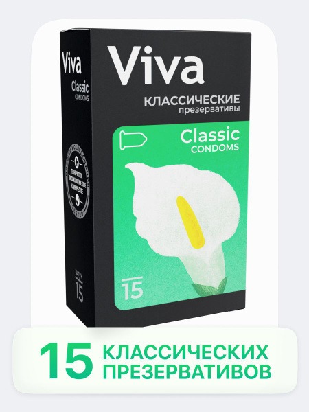 Viva Classic Condoms (15 Pack)