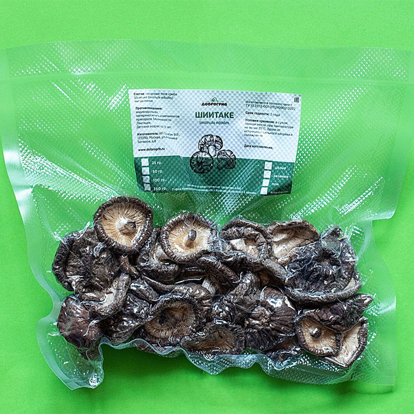 25g Whole Shiitake Mushrooms